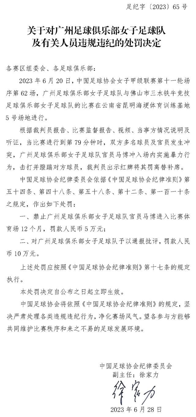 林婉秋也给了叶辰一个尽管放心的眼神，意思是让叶辰赶紧先回家，不用管他们两个。